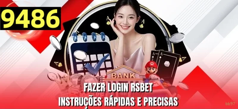 bb97: Descubra a Seção Console e Seus Recursos Imperdíveis